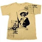 Die on your feet T shirt - Stone