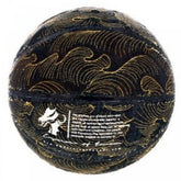 Emperors of Honour Embroidered Denim Basketball