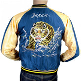 Royal Blue Body Gold Sleeves Regular Fit Fully Reversible Souvenir Suka Jacket with Hand Embroidered Tiger and Eagle TT13001
