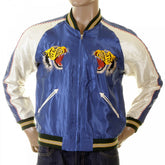 Mens Special Edition Fully Reversible Musashi and Giant Panda Regular Fit Suka Memorial Jacket TT12420