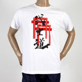 White Crew Neck Regular Fit Mens Short Sleeve T-shirt
