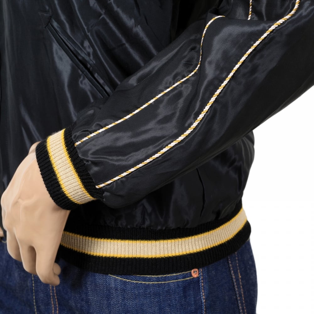 Mens Regular Fit Fully Reversible Suka Jacket in Black and Pink with Eagle Embroidery by Tailor Toyo TOYO7526 Mens Regular Fit Fully Reversible Suka Jacket in Black and Pink with Eagle Embroidery by Tailor Toyo TOYO7526