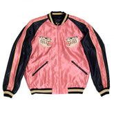 Fully Reversible Suka Jacket in Pink and Black with Tiger Embroidery by Sugar Cane Tailor Toyo TOYOSC7526A