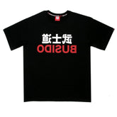 Black Crew Neck Regular Fit T-Shirt with Printed Lettering