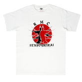 Ghostmen Short Sleeve Crew Neck White T Shirt