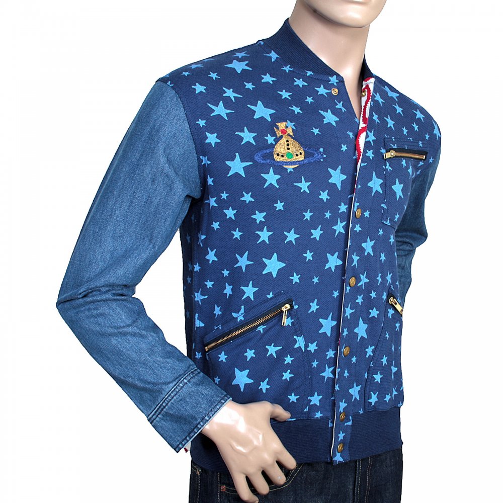 Blue Varsity Sweatshirt Jacket for Men