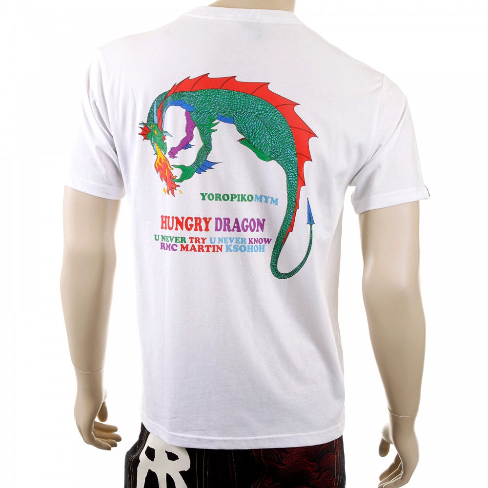 Hungry Dragon White T shirt