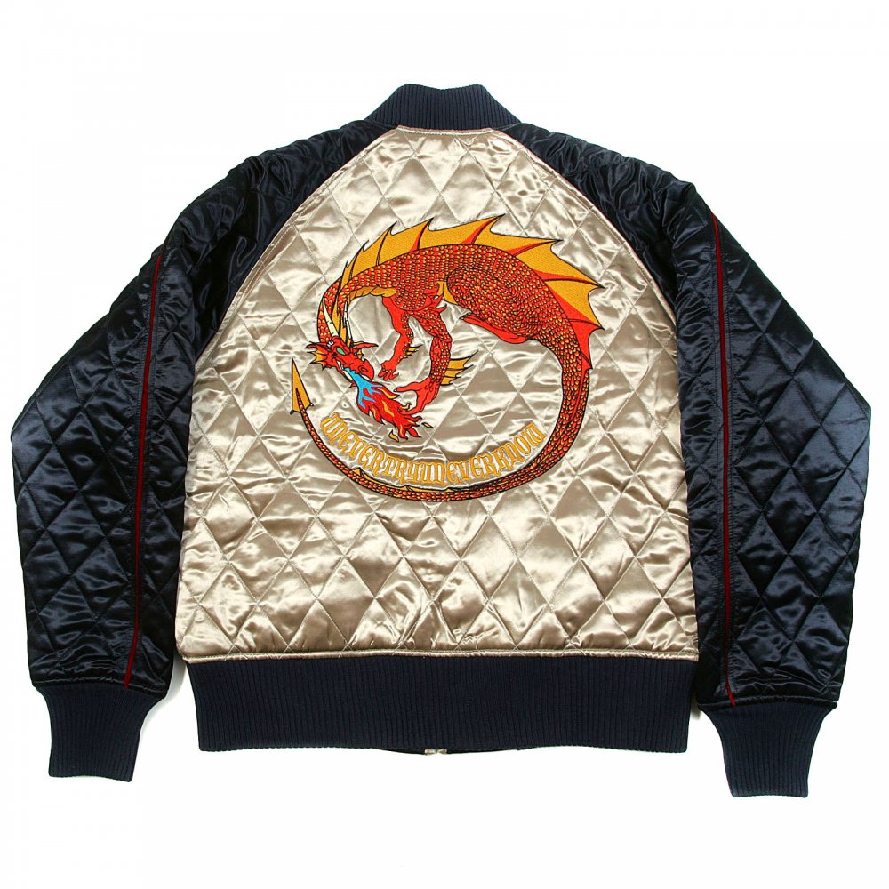 Hungry Dragon Reversible Dragon