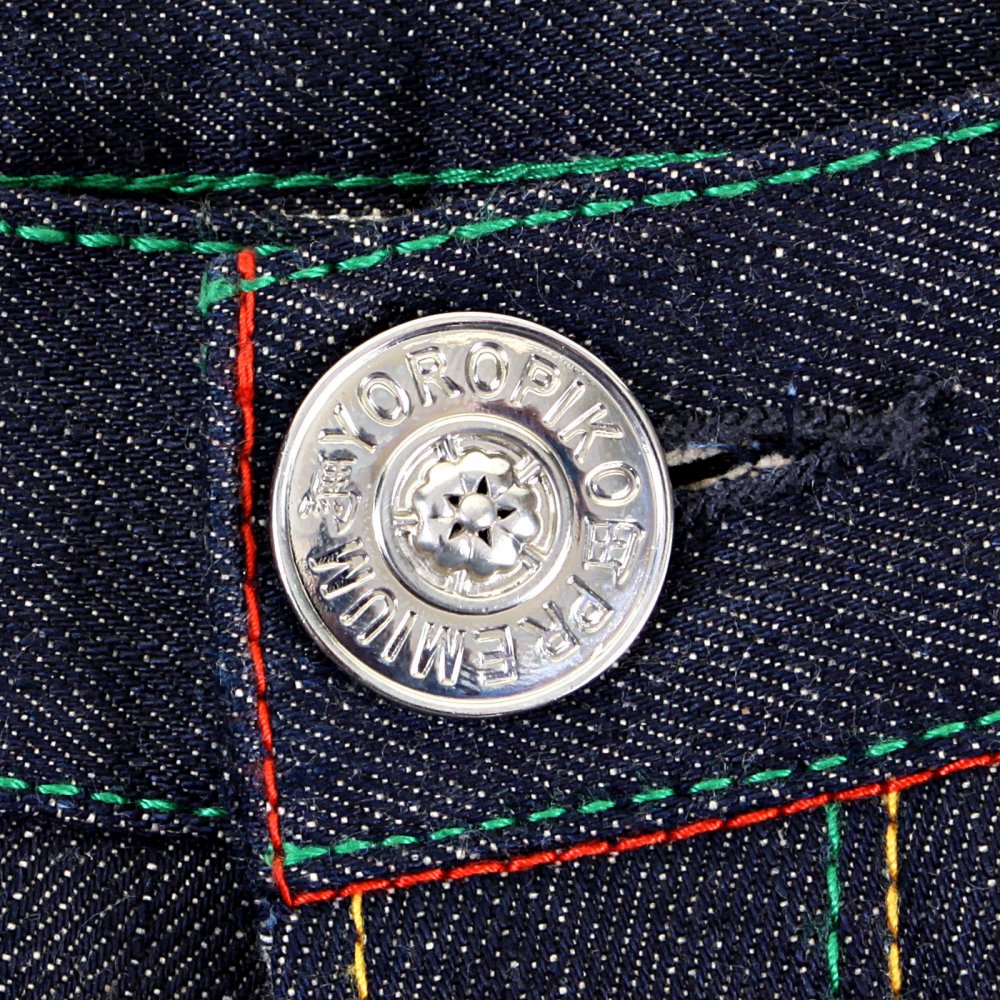 White Gold Plated button set