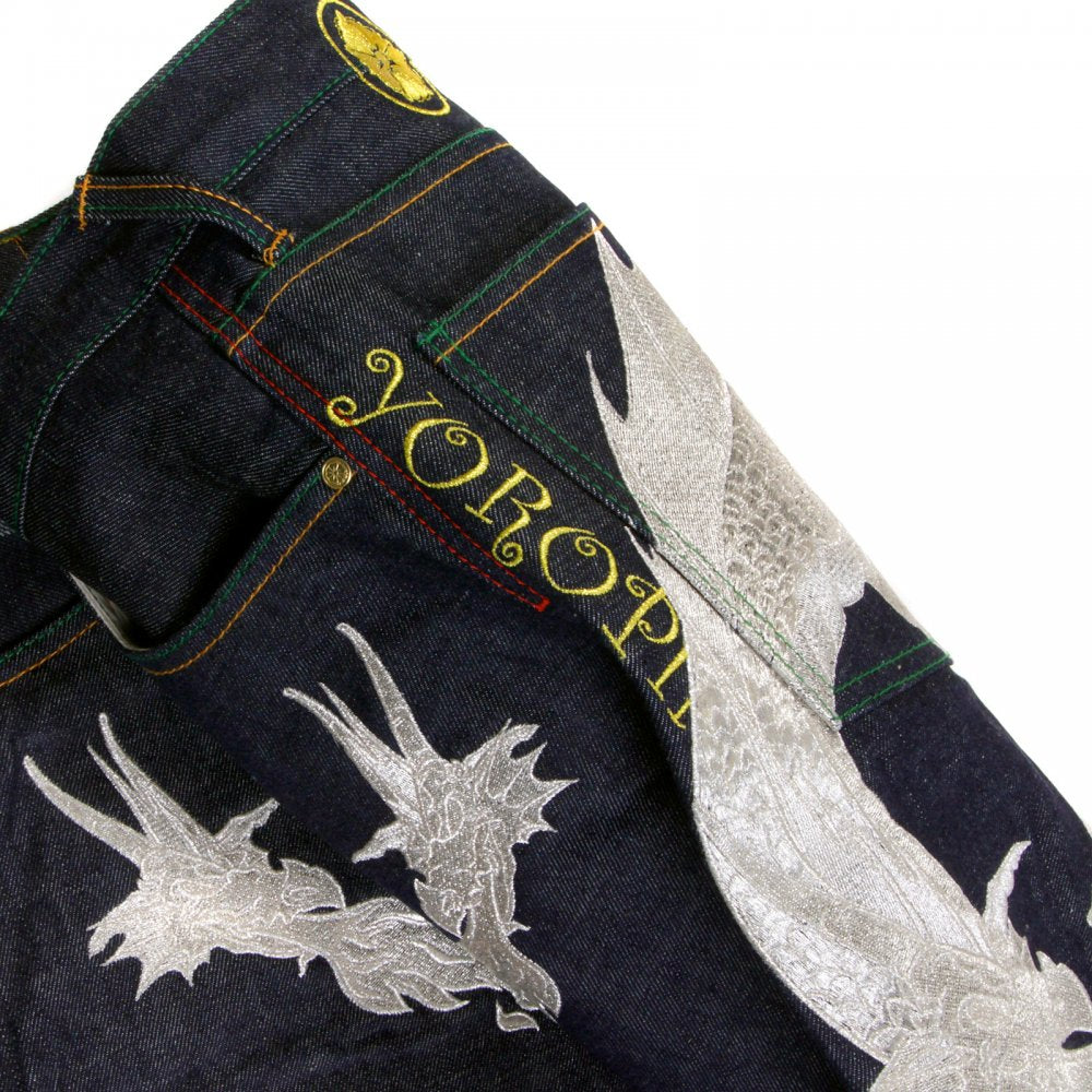 Hungry Silver Dragon Silver Embroidered Denim Jeans