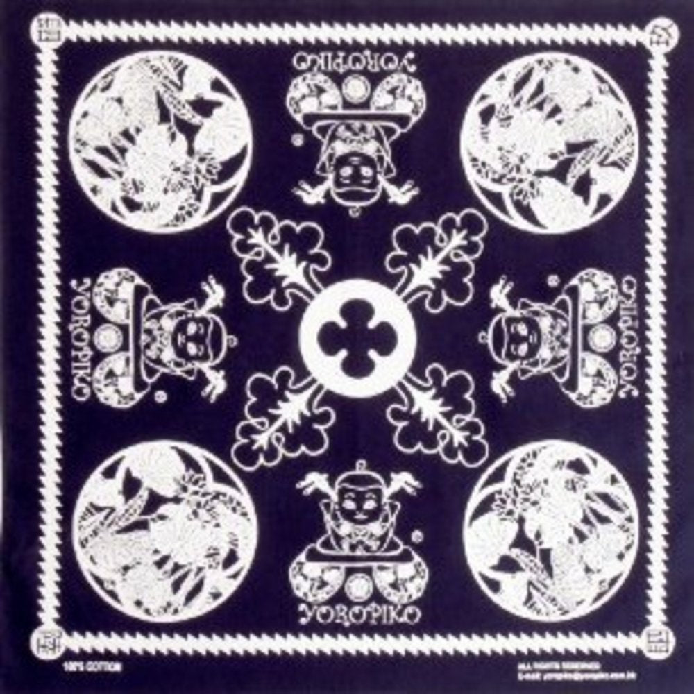 Navy Printed Bandana