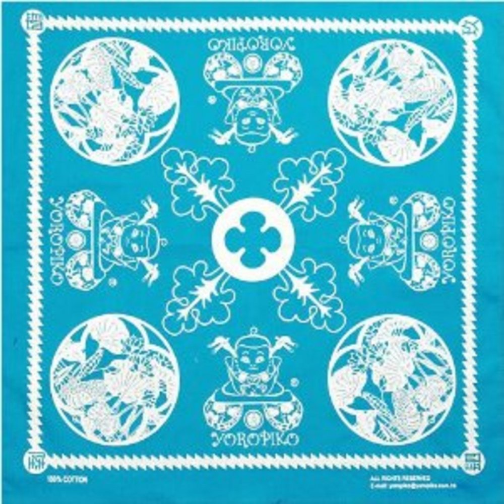 Sky Blue Printed Bandana