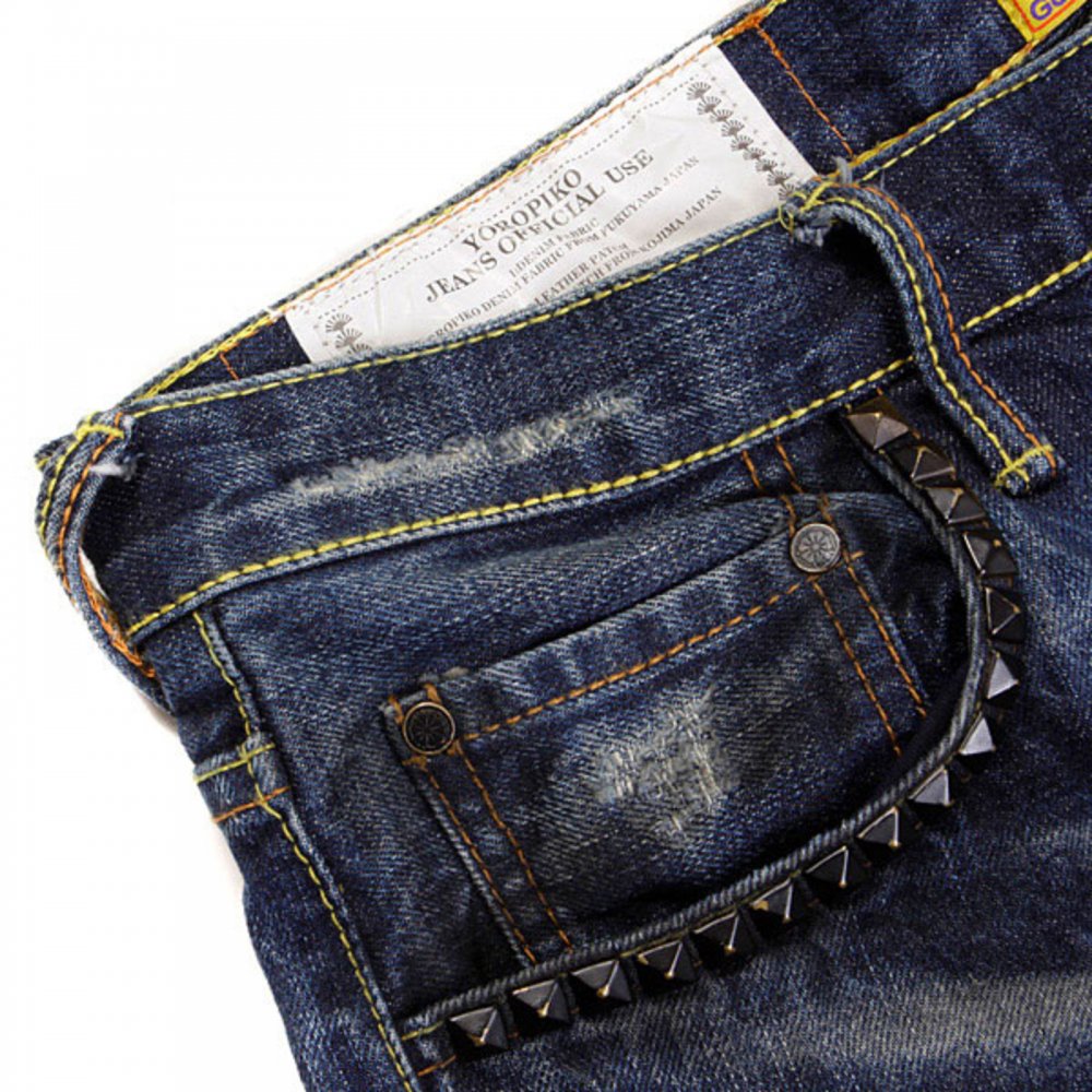 Fujitsuru washed japanese vintage jeans