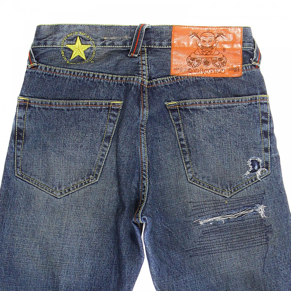 Washed Denim Jean