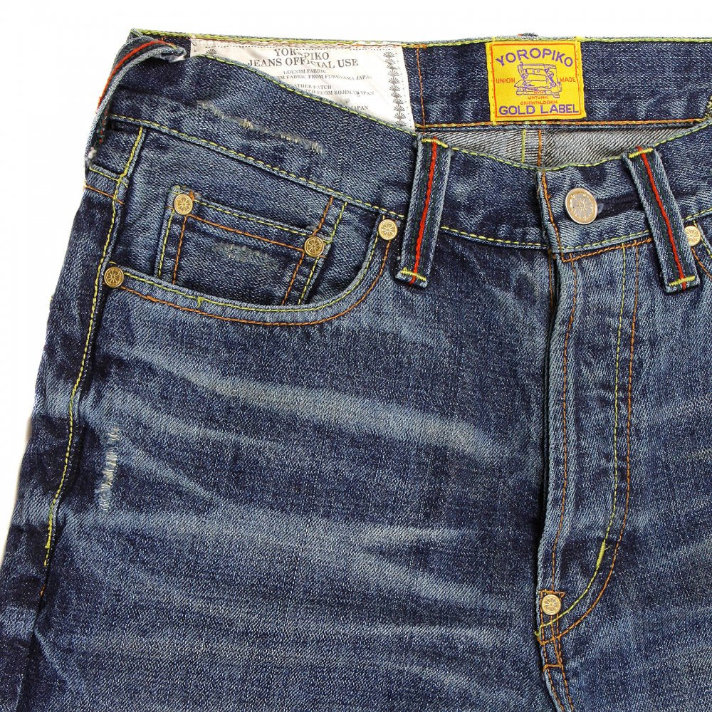 Washed Denim Jean