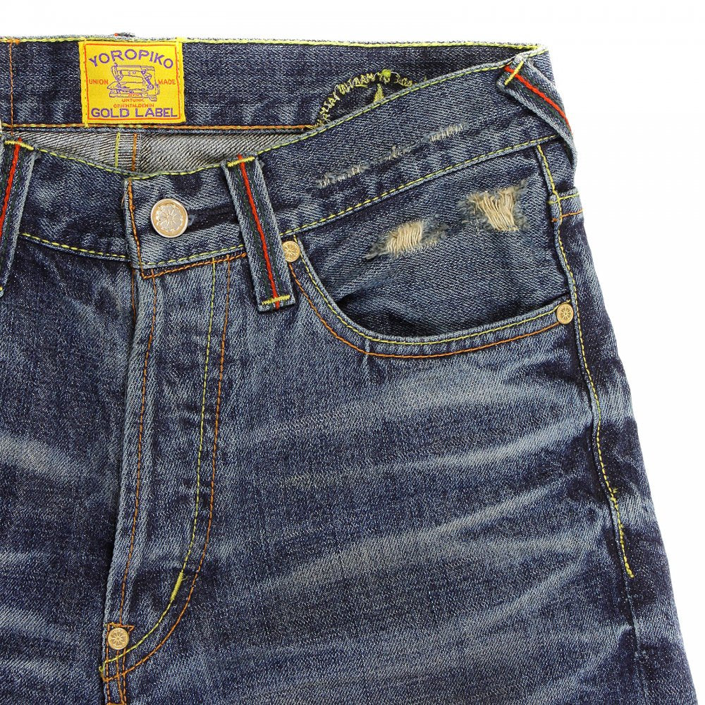 Washed Denim Jean
