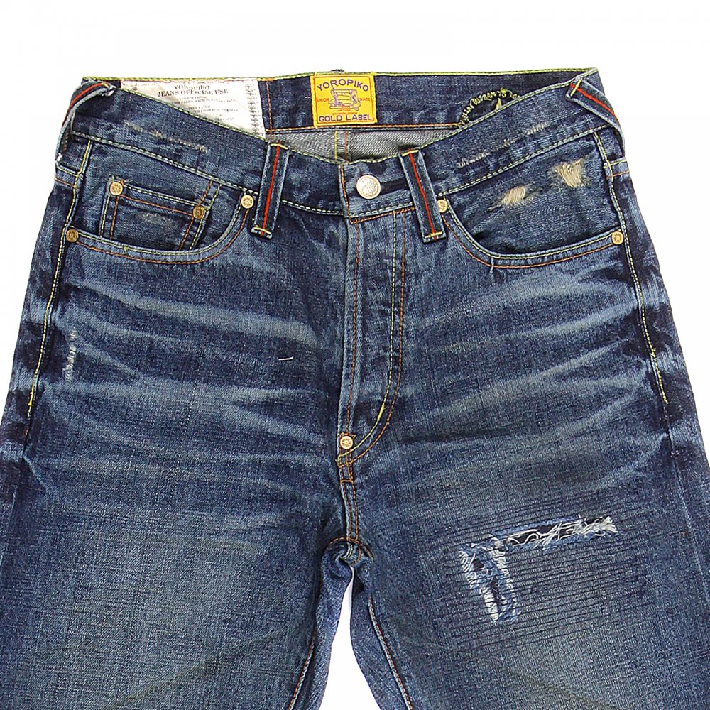 Washed Denim Jean