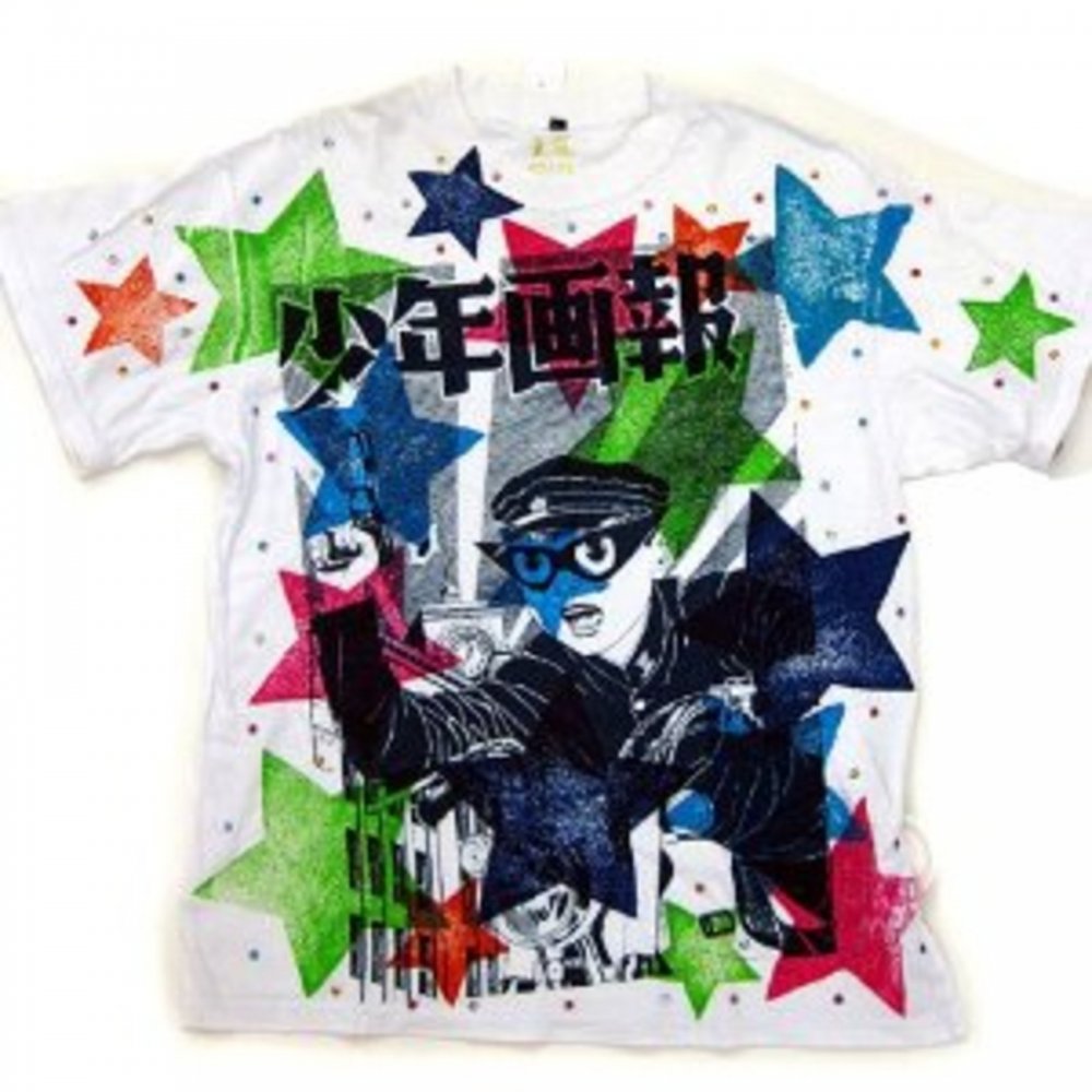 Mauro Star White T shirt