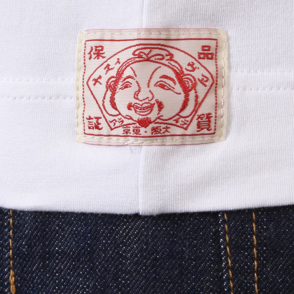 Rare and Original White Long Sleeve T Shirt