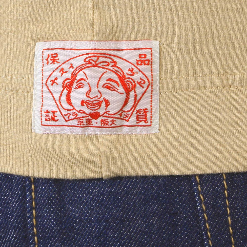 Rare and Original Camel Coloured Long Sleeve T Shirt