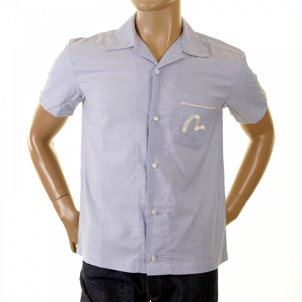 Authentic and Rare Sky Blue Shirt with 24 HOUR LOOM SERVICE Design