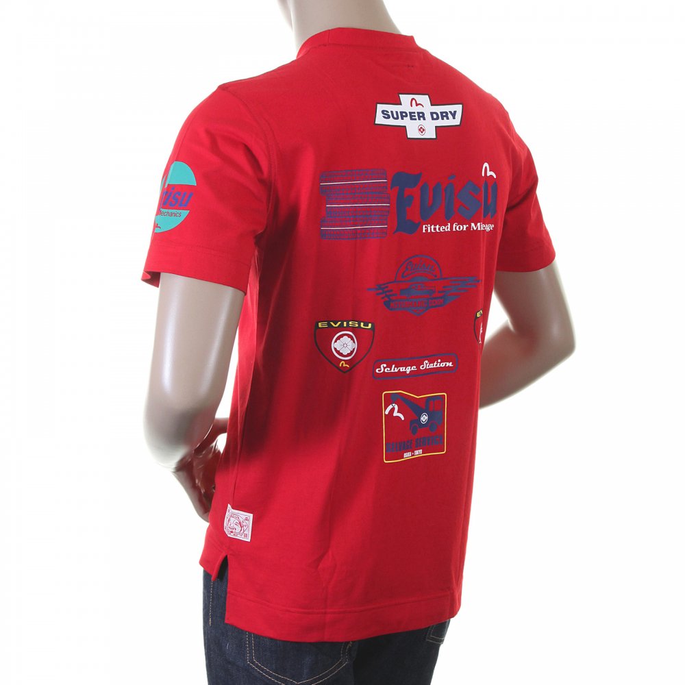 Rare and Original Red Short Sleeve T-Shirt