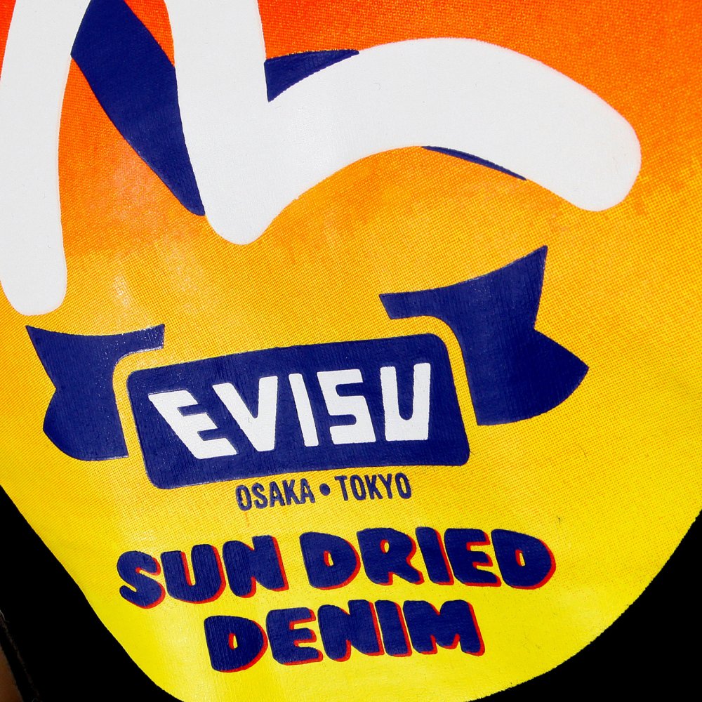 Rare Black T-Shirt with SUN DRIED DENIM Logo