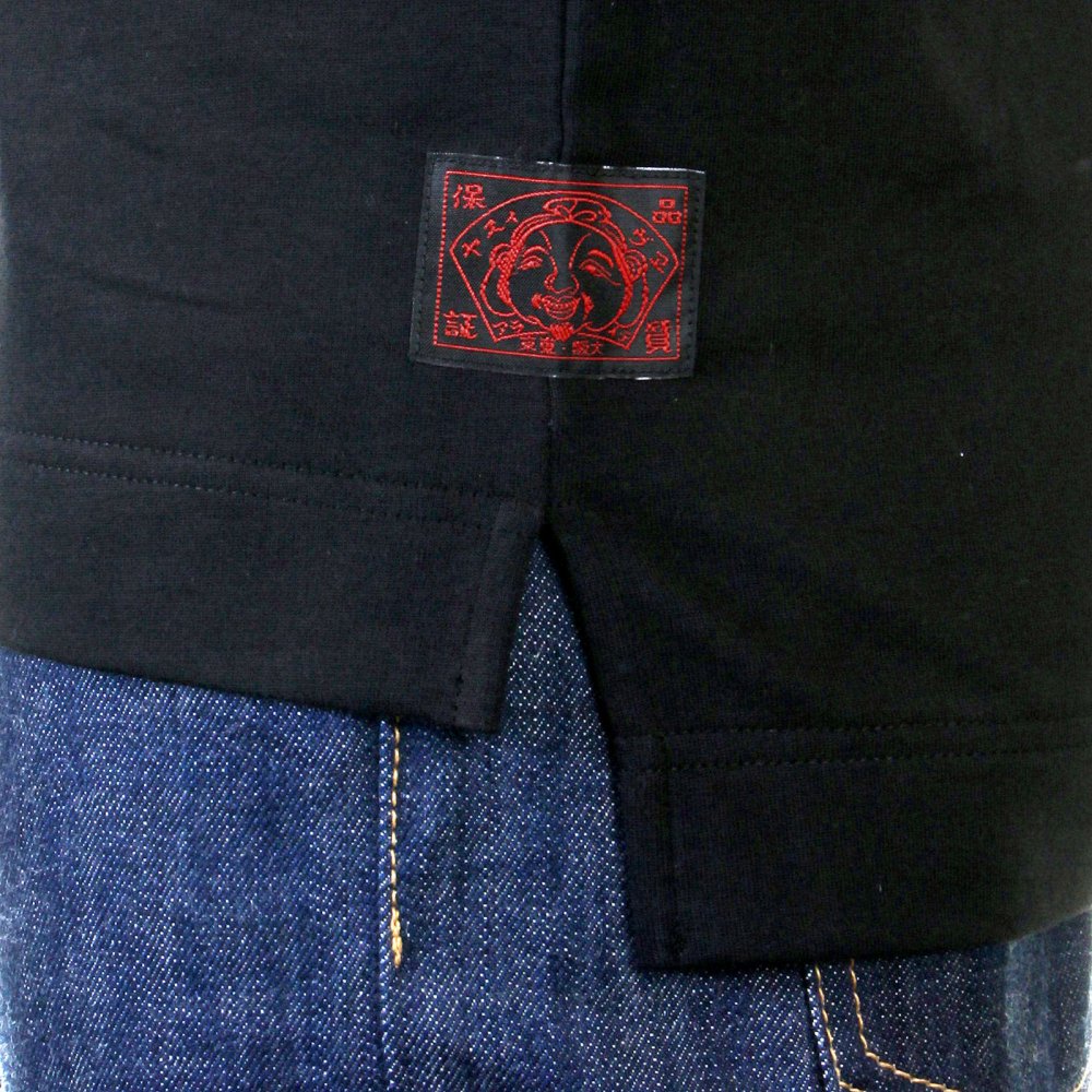 Authentic Denim dinner T shirt