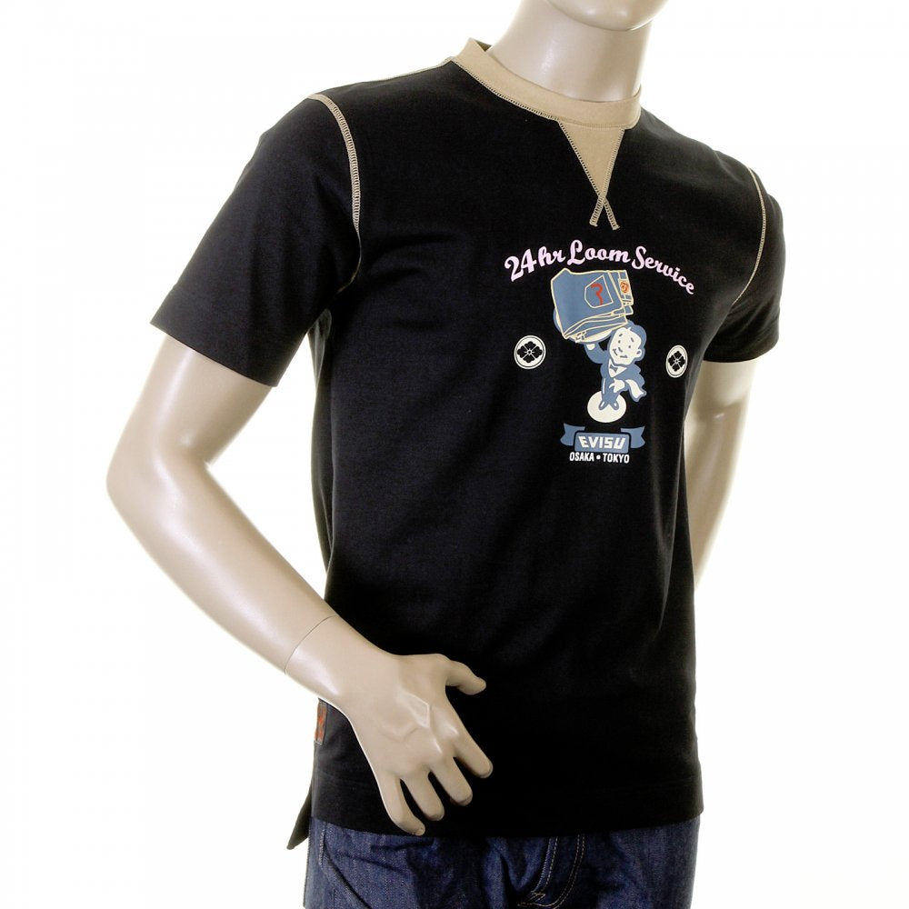 Black 24 HOUR LOOM SERVICE t shirt