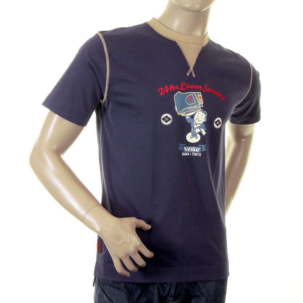 Genuine Ink 24 HOUR LOOM SERVICE t shirt