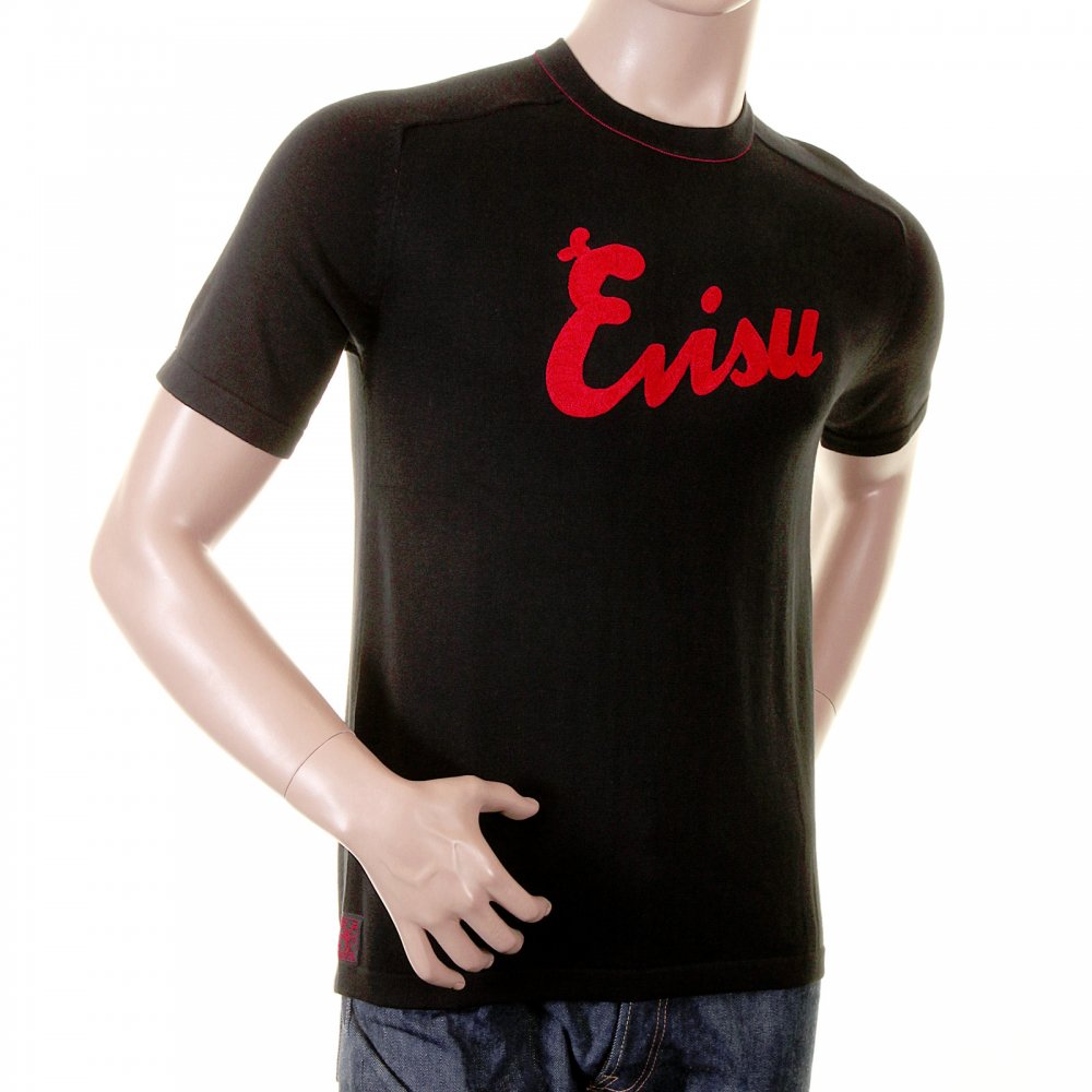 Knitted Black logo T shirt for men