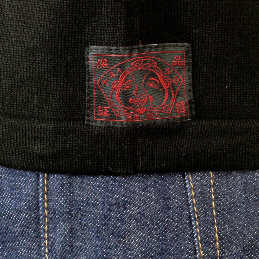 Knitted Black logo T shirt for men