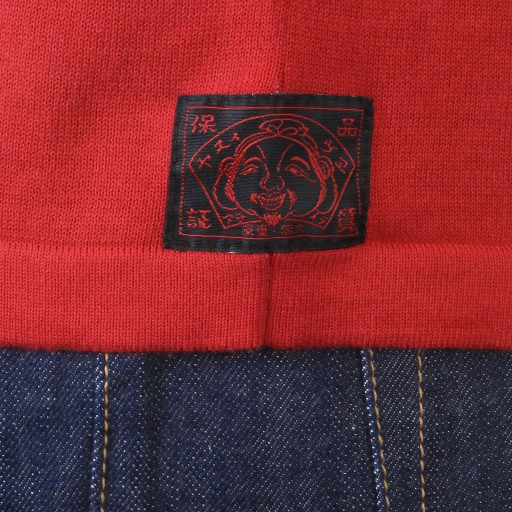 Knitted Red Logo T shirt for men