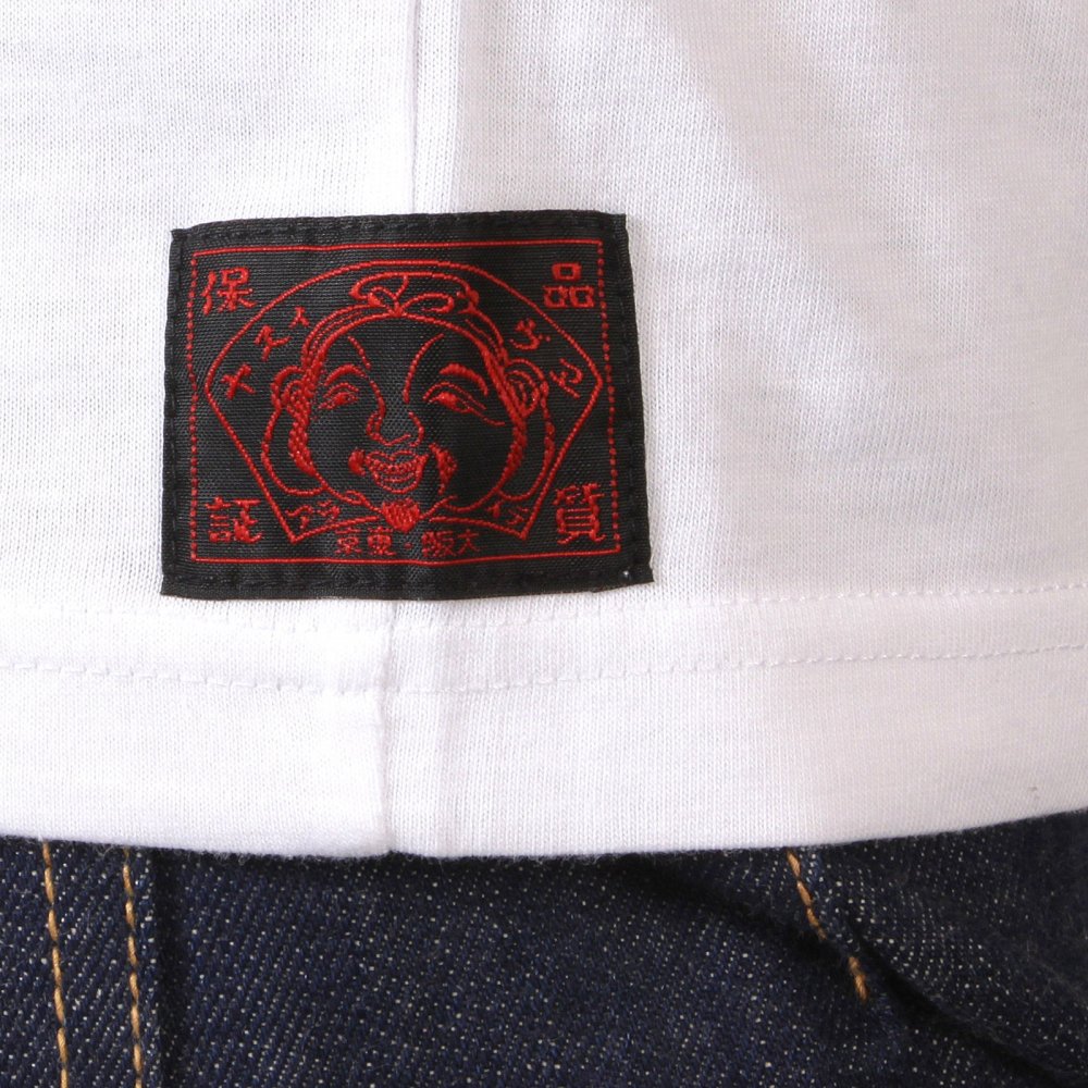 White Original Evisu Airline Short Sleeved T Shirt