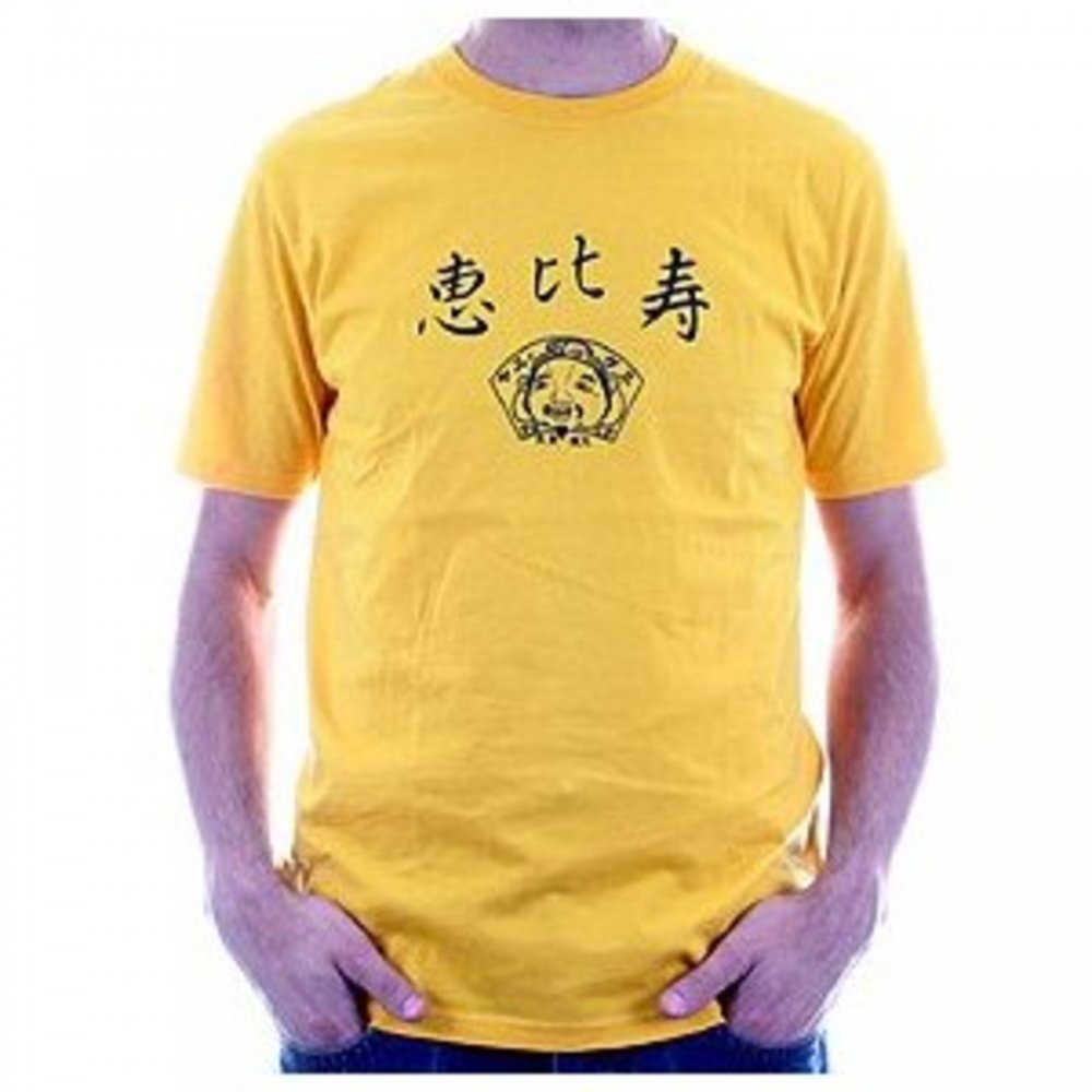 Yellow Crew Neck Short Sleeve T shirt