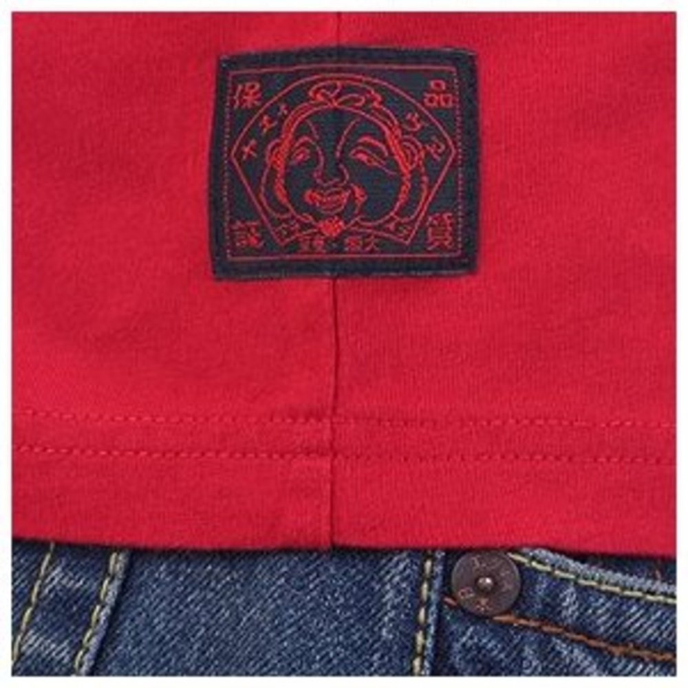 Red Regular Fit Short Sleeve Tug of War T Shirt