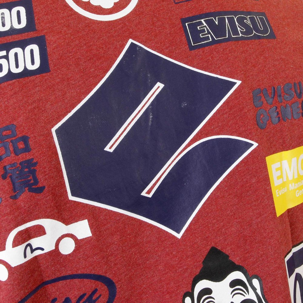 Dark Red Original Rare EVISUZUKI T Shirt