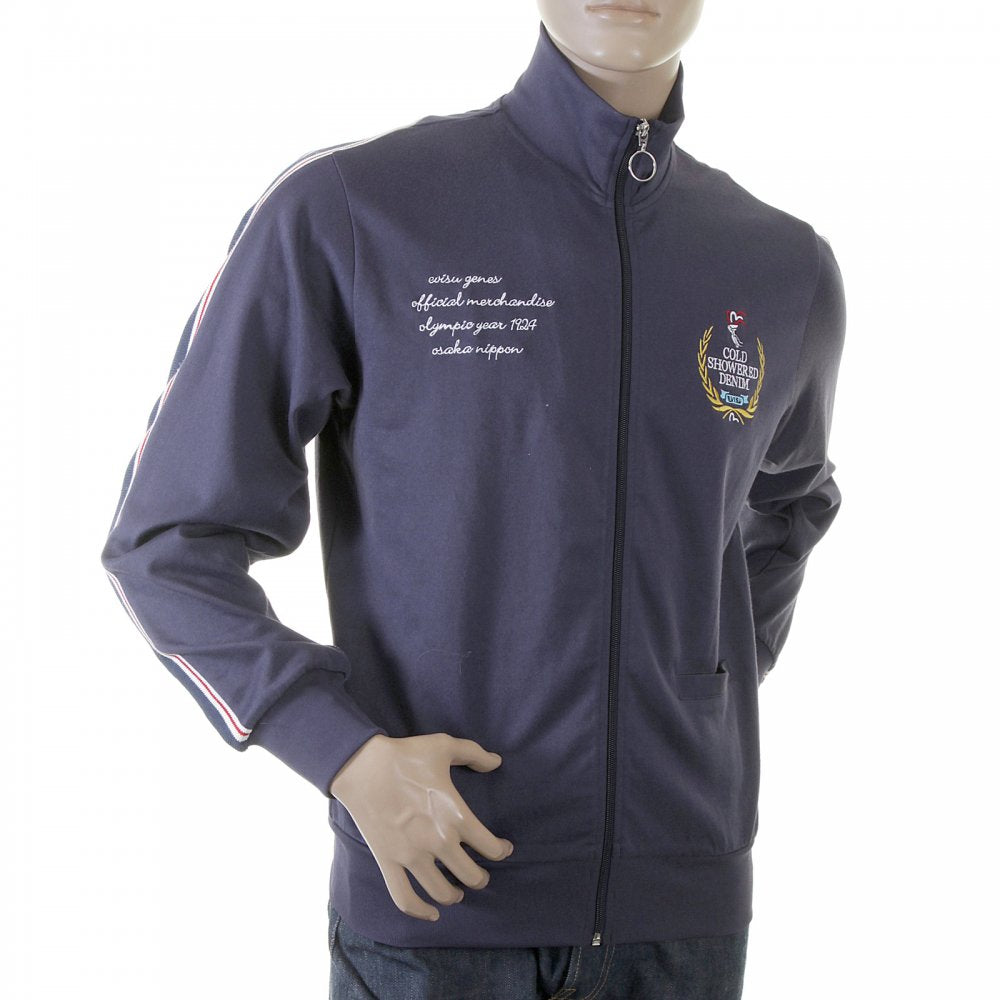 Ink Coloured Rare Zip-up Vintage Track Jacket