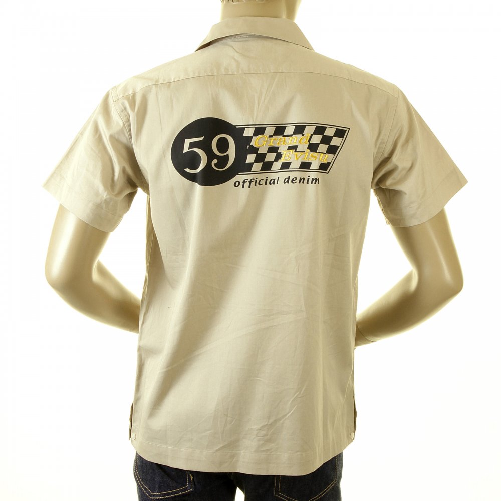 Genuine Short Sleeve Khaki Shirt