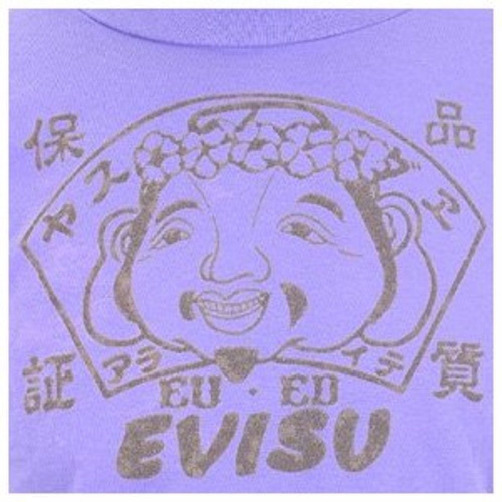 European Edition grape short sleeve t-shirt
