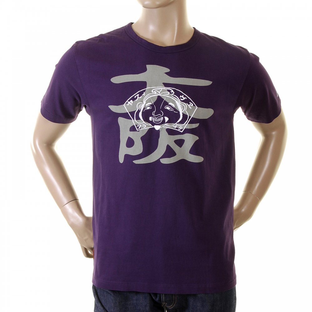 Purple Cotton Crew Neck Osaka Printed T-shirt