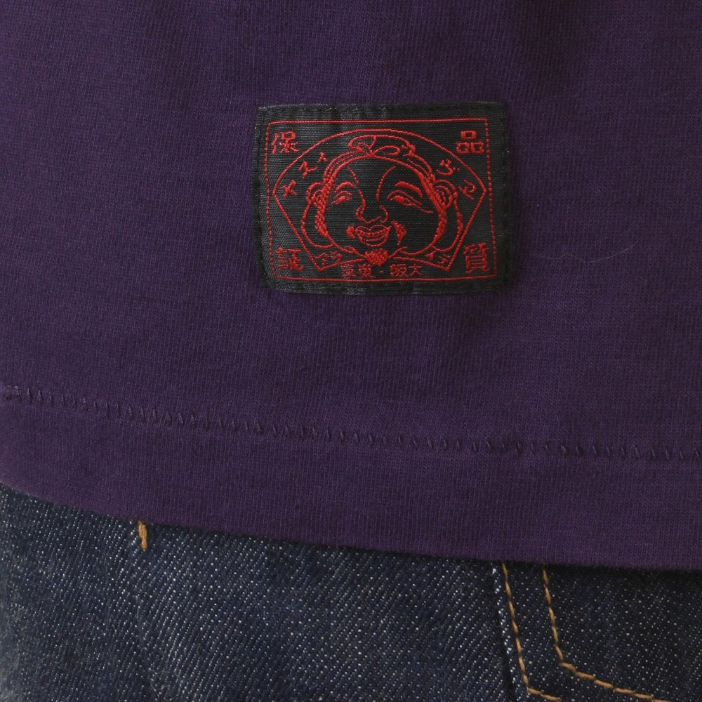 Purple Cotton Crew Neck Osaka Printed T-shirt