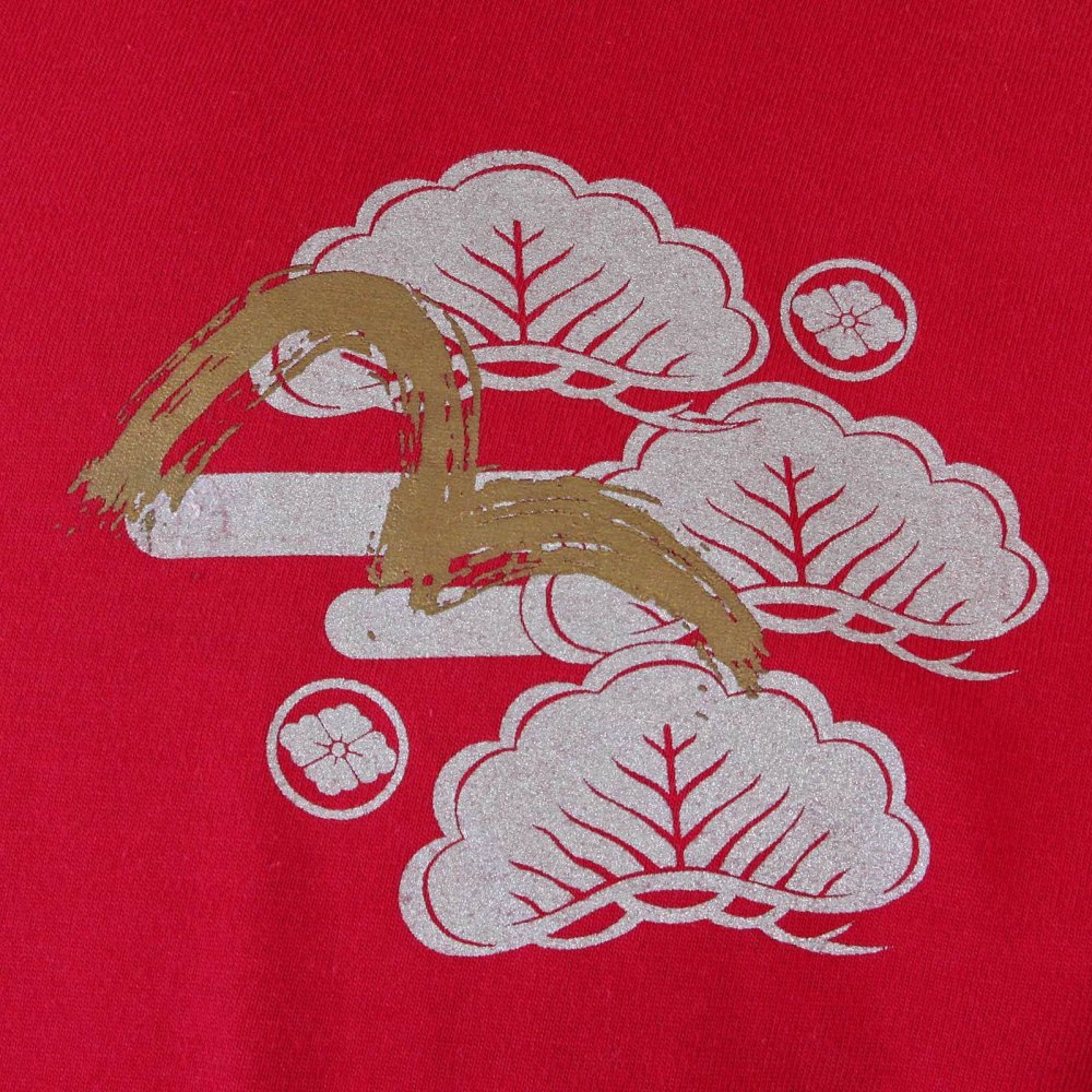 Red Cotton Crew Neck T-Shirt