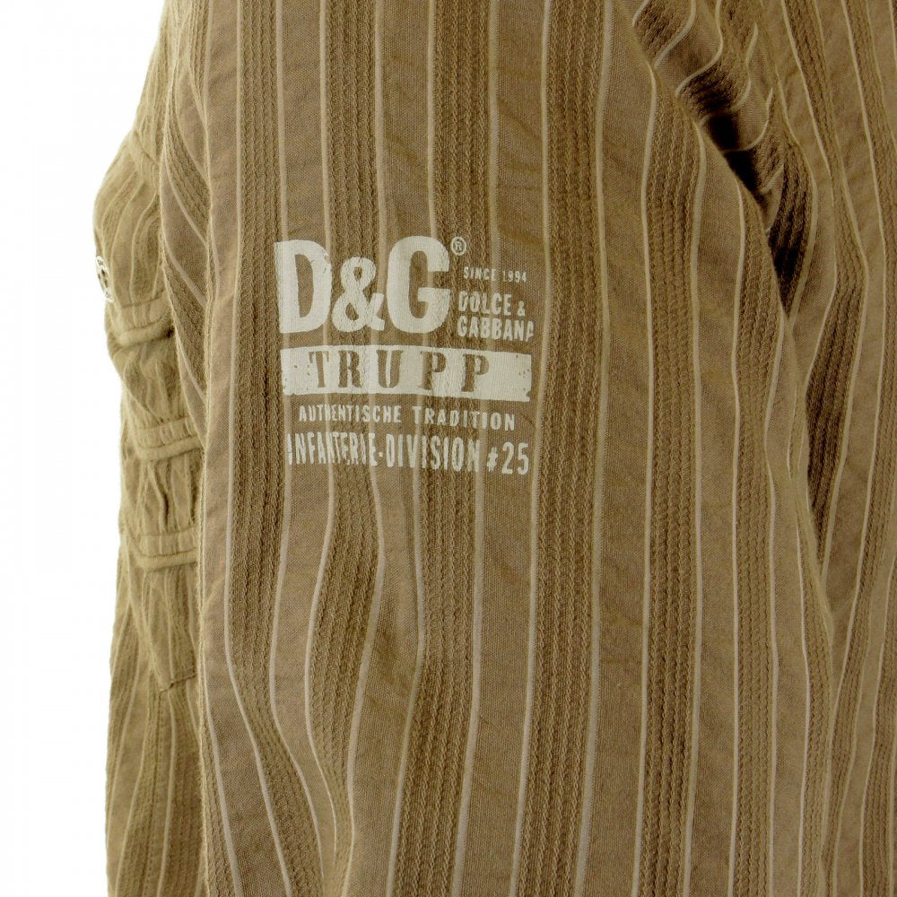Khaki Striped Fitted Long Sleeve Shirt