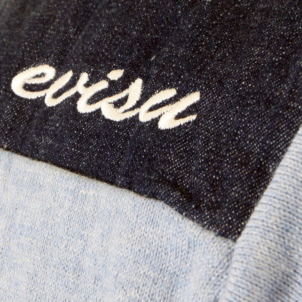 Original Denim Trimmed Sky Blue Knitted Shirt