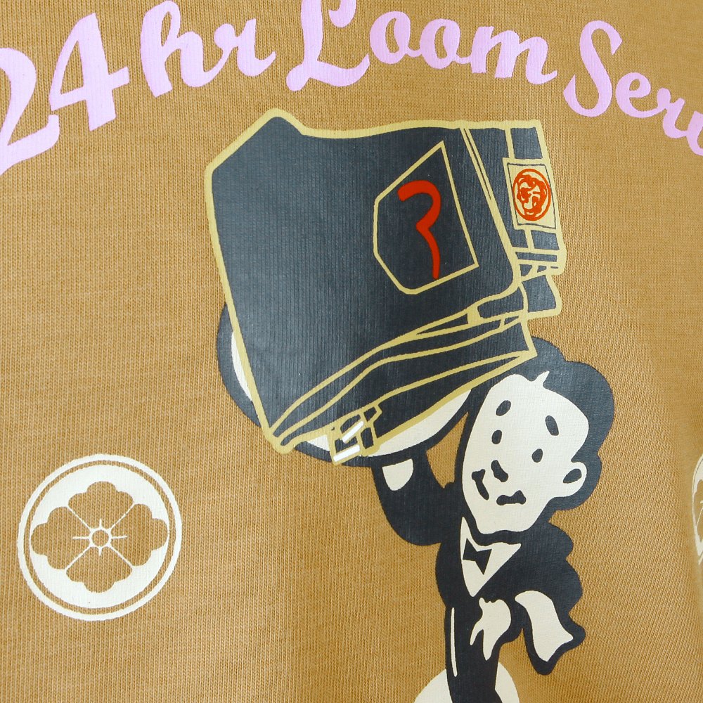 Rare Camel Coloured T-Shirt with 24 HOUR LOOM SERVICE Design