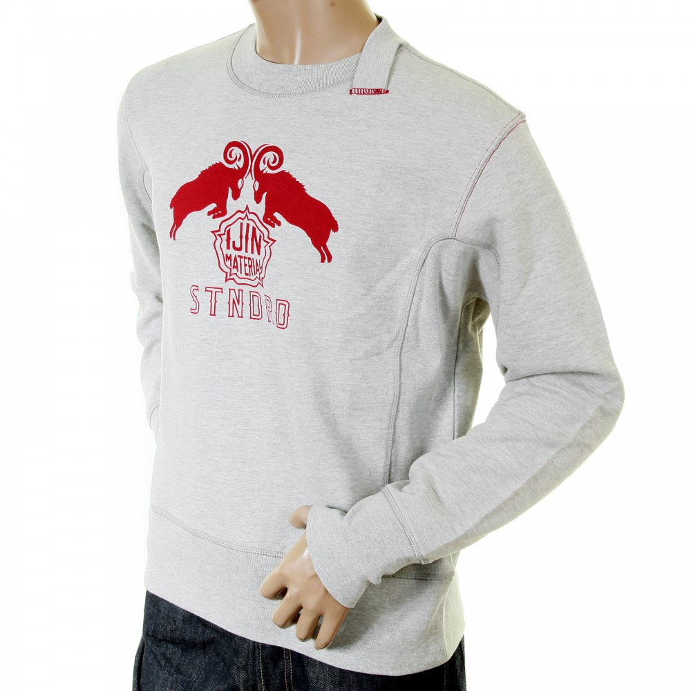 Marl grey standard label crew neck sweatshirt