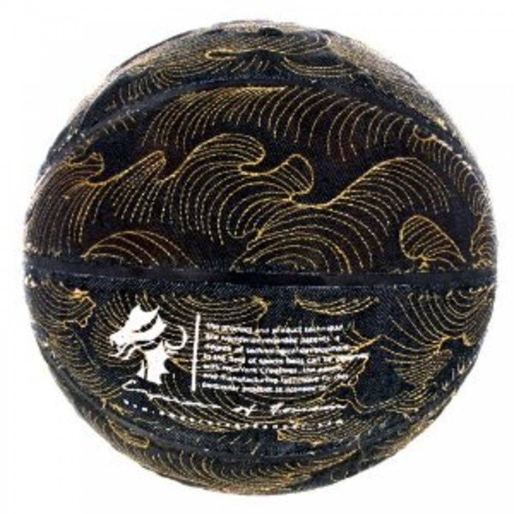 Emperors of Honour Embroidered Denim Basketball