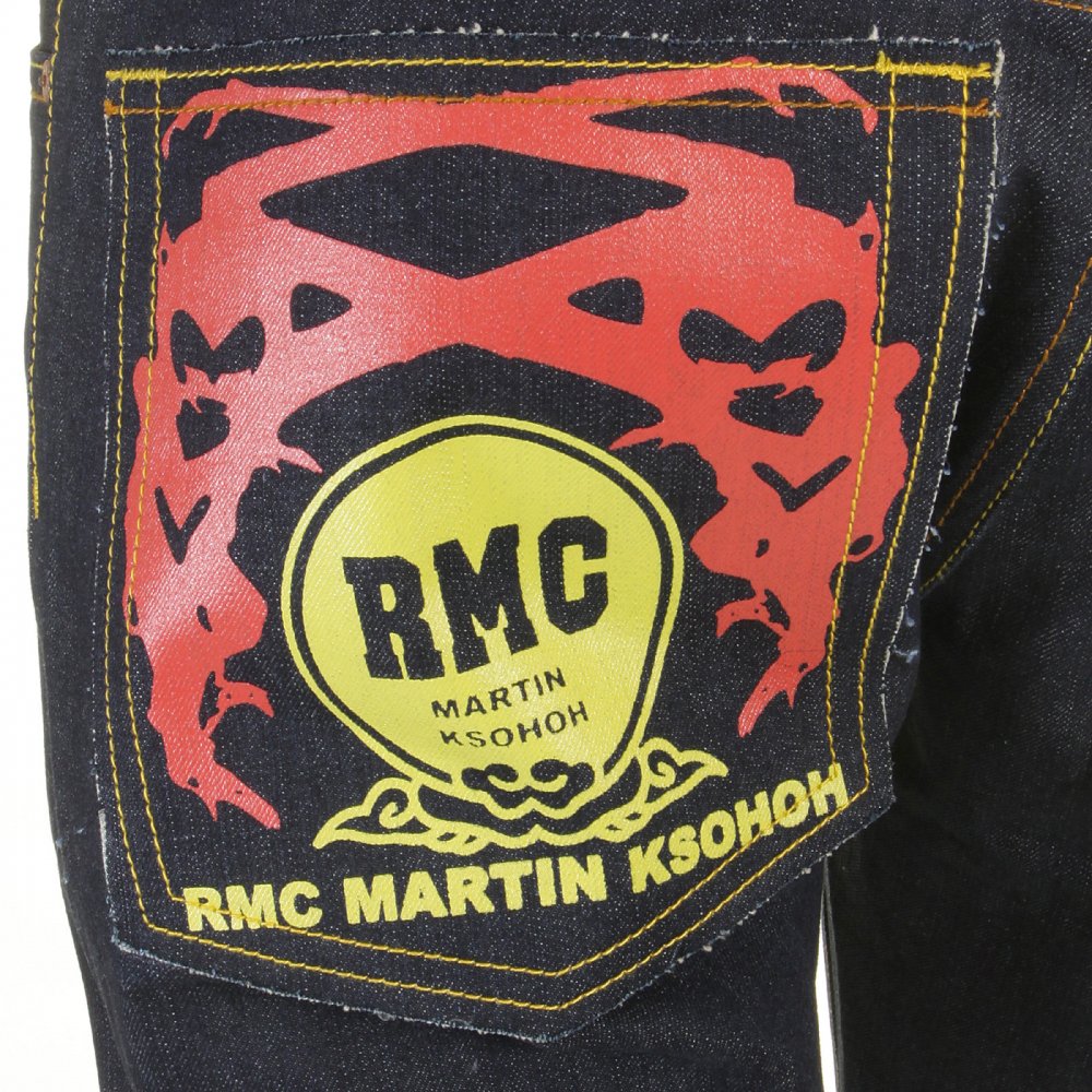 Green Tsunami Wave and Painted Logo Slim Fit Jeans