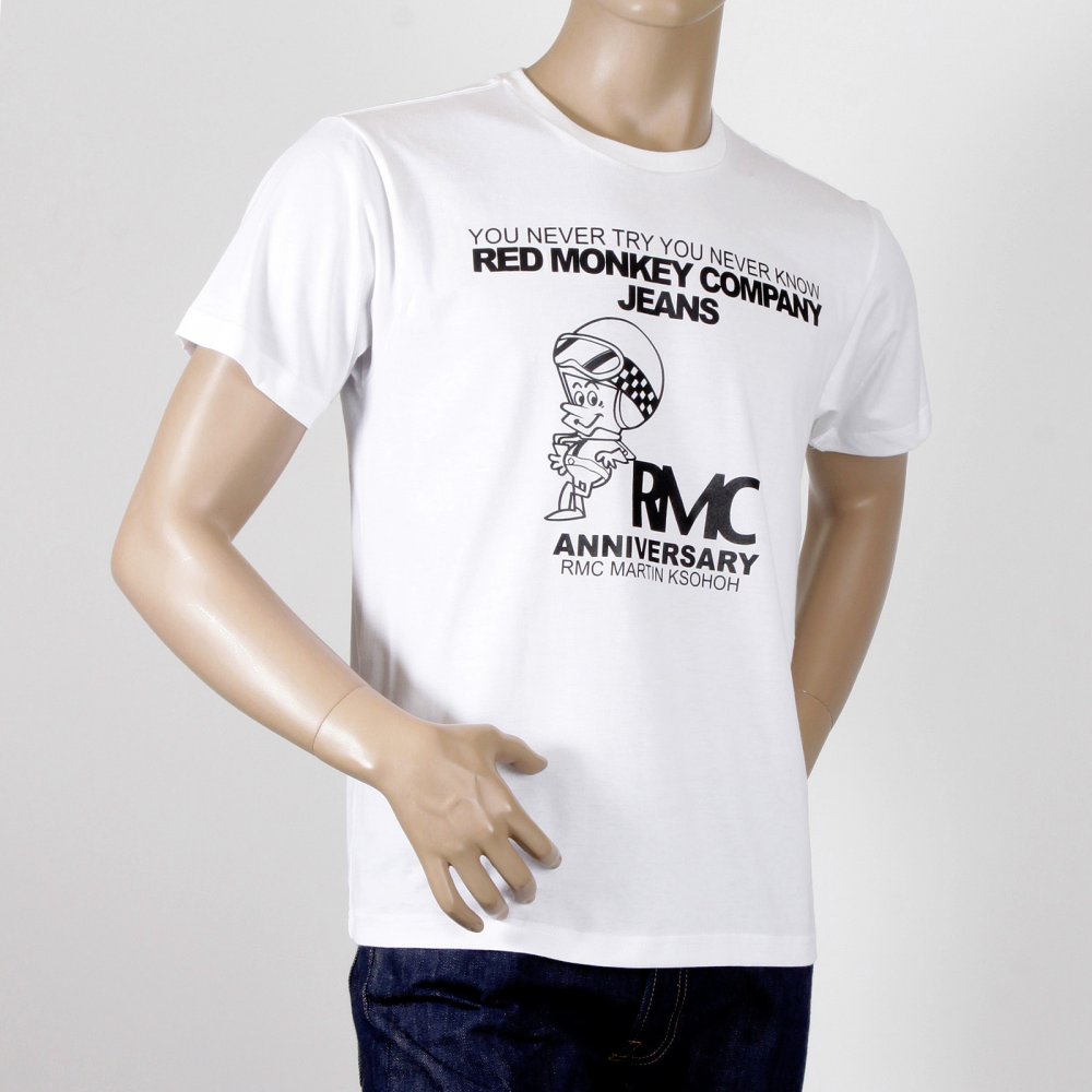 White crew neck short sleeve regular fit t-shirt